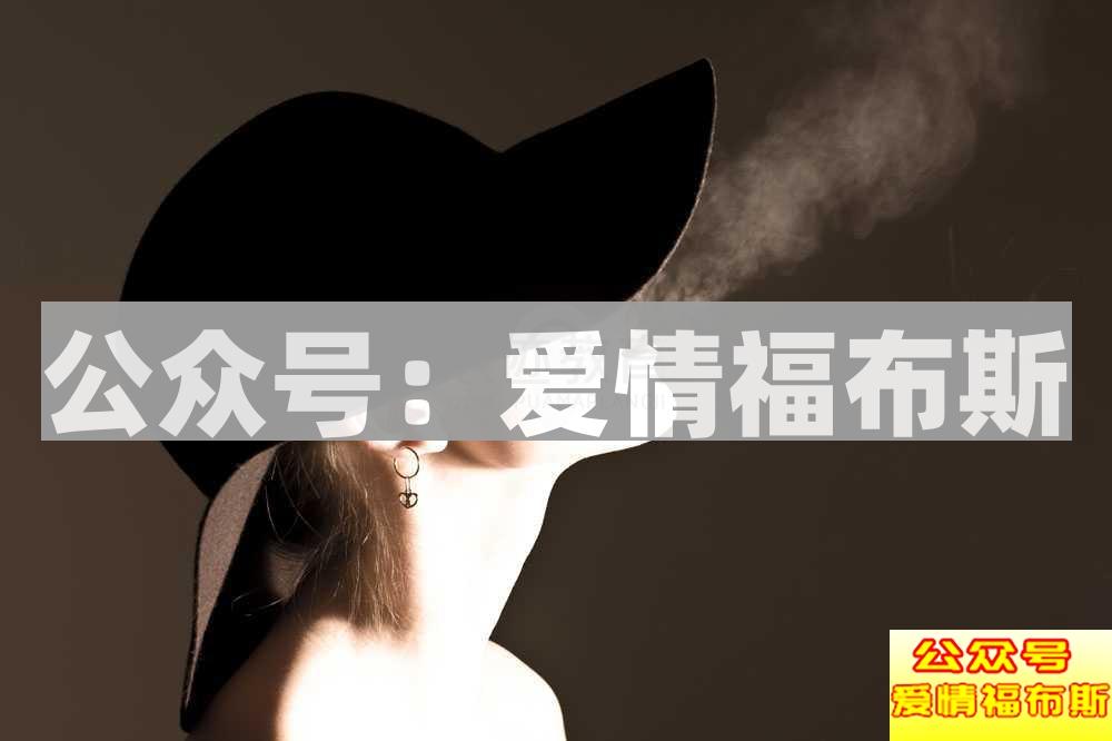 高冷女生喜欢什么男孩?怎么追高冷女?