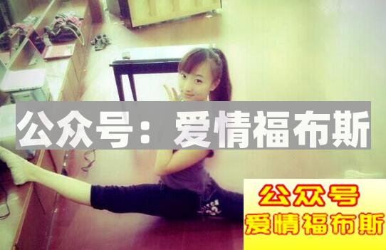 劈腿是什么意思？女人劈腿的表现有哪些？