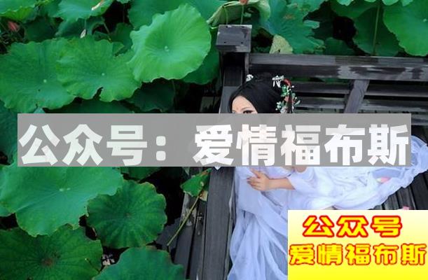 聊天微信，和女孩子的开头话题技巧