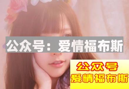 女生喜欢你的细节，从微信聊天中看出第2张