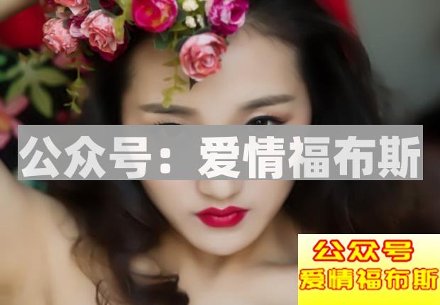 微信朋友圈看性格，看女生性格的技巧第2张