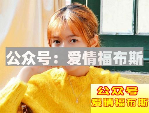 和女生聊天的套路技巧