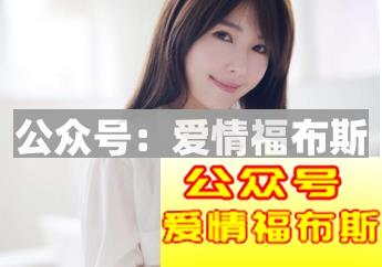 射手男怎么追白羊女?