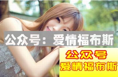 射手男怎么追白羊女？