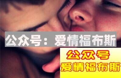 你知道男人最喜欢听两种声音是什么吗？第3张