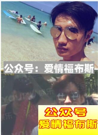 白百合出轨对象为什么是张爱朋？第2张