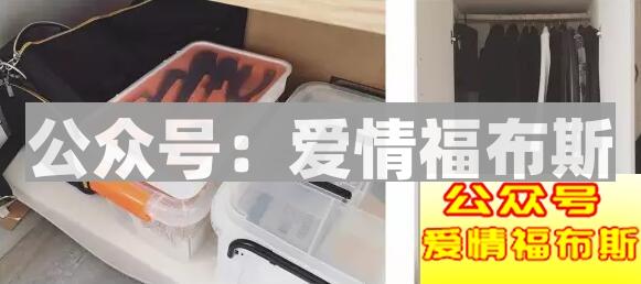 女生都喜欢的房间是什么样的第5张