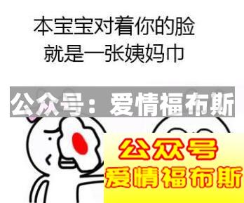 女朋友太纯洁,我该怎么办？第3张