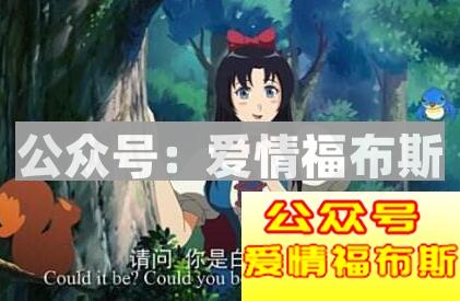 女朋友太纯洁,我该怎么办？第4张