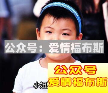 直男是如何撩妹的？