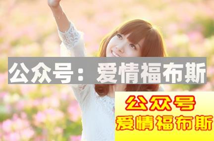 跟女孩聊天的开场白，幽默开场白推荐第2张