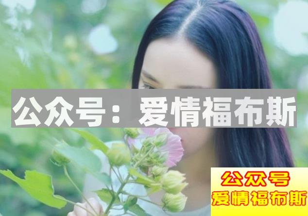 聊天标点符号，看女生的性格