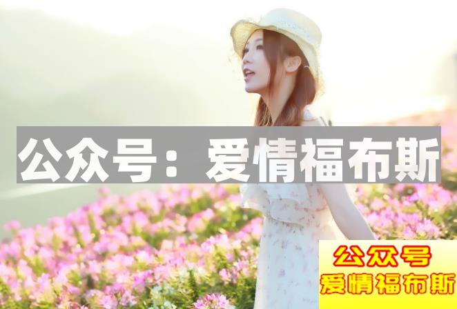 聊天标点符号，看女生的性格第2张