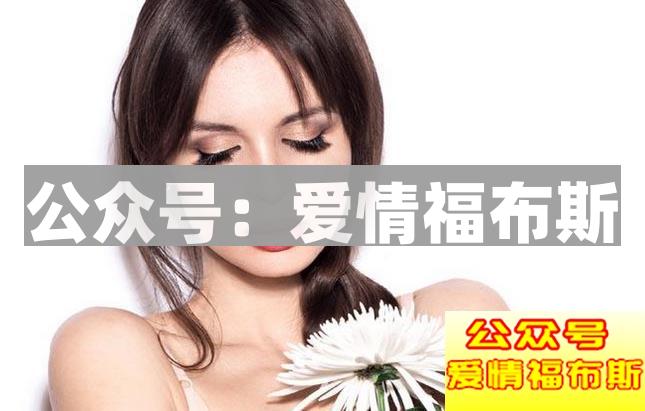 女生性格分类，教你从朋友圈里分辨内外向第2张