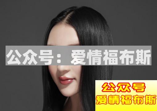 介绍认识的对象怎么聊天？第2张