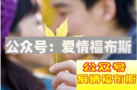 如何考验女朋友是否真心爱你？