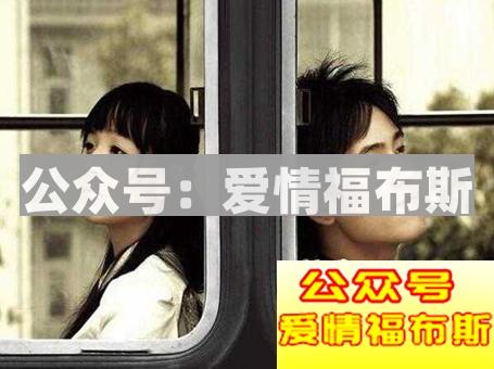 我喜欢的女孩子和我冷战怎么办？第3张