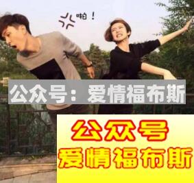 女友说我烂泥扶不上墙，男人的压力你懂吗？第2张