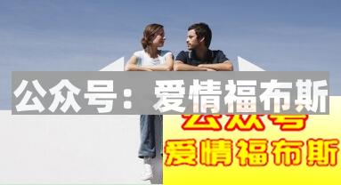 女友说我烂泥扶不上墙，男人的压力你懂吗？第3张