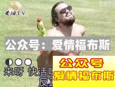 为什么“苦苦哀求”的挽回，偏偏越走越远第2张