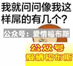 为什么“苦苦哀求”的挽回，偏偏越走越远
