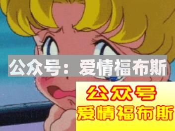 为什么“苦苦哀求”的挽回，偏偏越走越远第3张