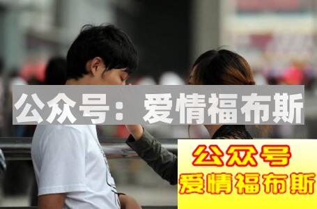 女朋友出国留学会变吗？