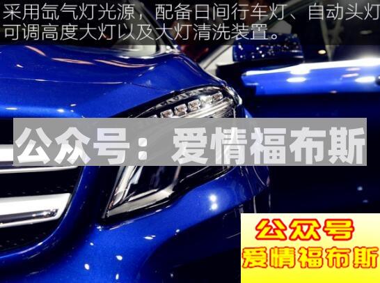 这些车不仅男生钟爱女生也喜欢第5张