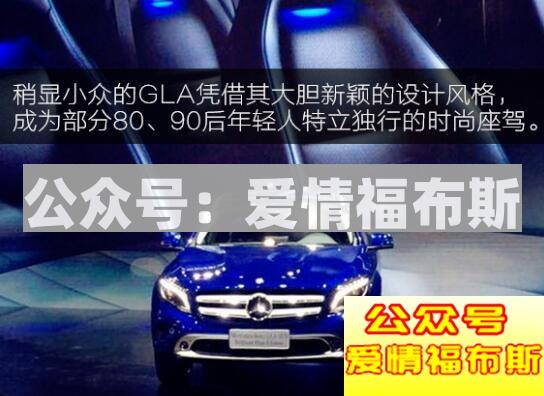 这些车不仅男生钟爱女生也喜欢第8张