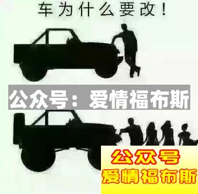 这些车不仅男生钟爱女生也喜欢第12张