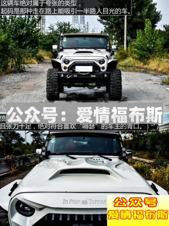 这些车不仅男生钟爱女生也喜欢第13张