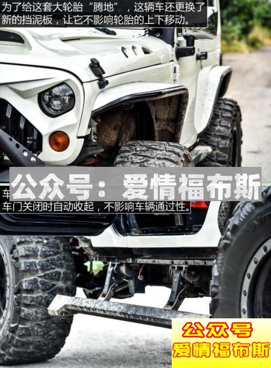 这些车不仅男生钟爱女生也喜欢第15张