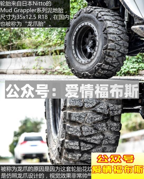 这些车不仅男生钟爱女生也喜欢第16张