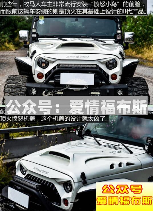 这些车不仅男生钟爱女生也喜欢第14张