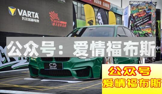 这些车不仅男生钟爱女生也喜欢第18张