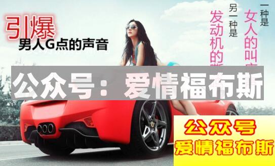 这些车不仅男生钟爱女生也喜欢第22张