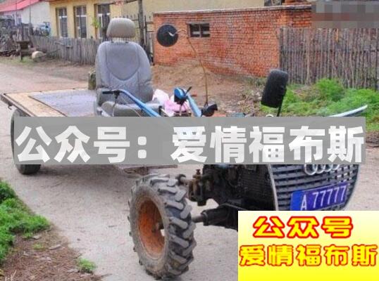 这些车不仅男生钟爱女生也喜欢第21张