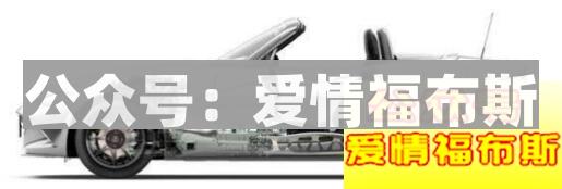 这些车不仅男生钟爱女生也喜欢第26张