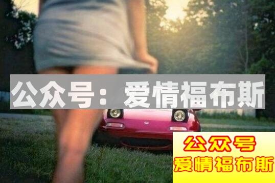 这些车不仅男生钟爱女生也喜欢第29张