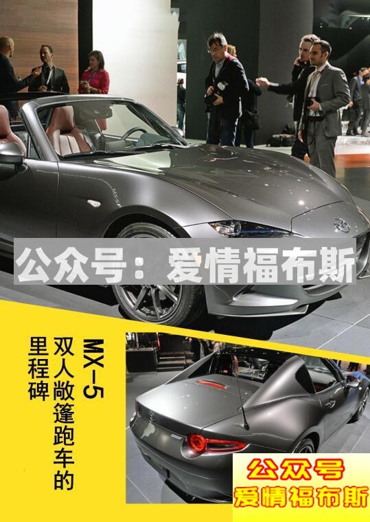 这些车不仅男生钟爱女生也喜欢第28张