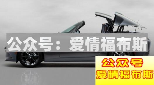 这些车不仅男生钟爱女生也喜欢第33张