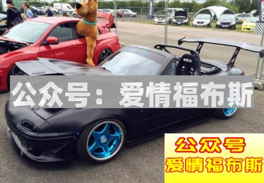 这些车不仅男生钟爱女生也喜欢第36张