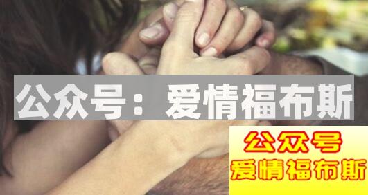 情侣第一次牵手怎么牵？情侣什么时候适合牵手第2张