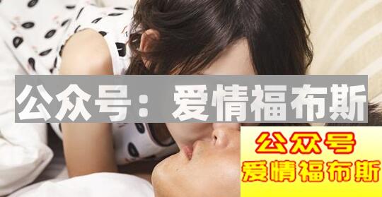 为什么女生忽冷忽热？女生忽冷忽热原因第1张