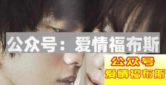 为什么女生忽冷忽热？女生忽冷忽热原因第2张