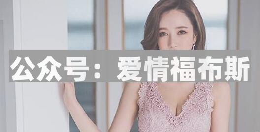 相亲聊什么话题比较好？相亲时不适合聊什么？