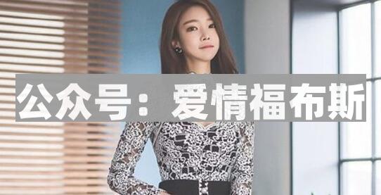 相亲聊什么话题比较好?相亲时不适合聊什么?第2张