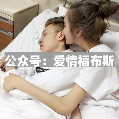 刚恋爱的情侣应该怎么相处?第3张