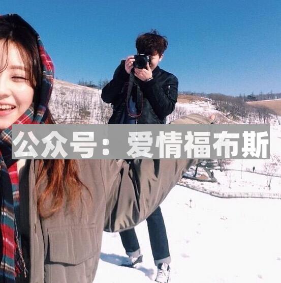 刚恋爱的情侣应该怎么相处?第4张