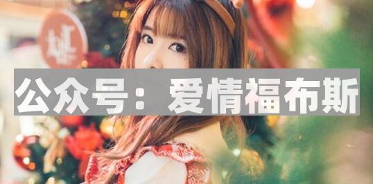 女朋友缺乏安全感怎么办？怎么增加安全感？